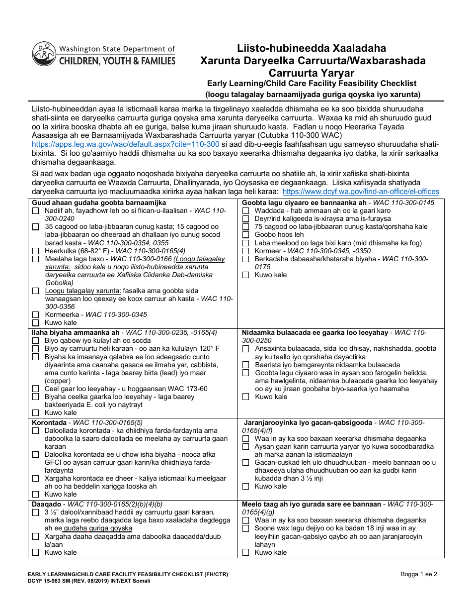 DCYF Form 15-963 Early Learning / Child Care Facility Feasibility Checklist - Washington (Somali), Page 1