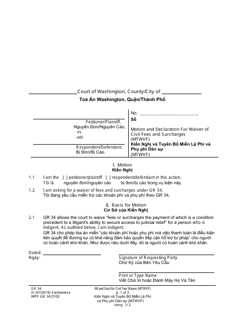 Form WPF GR34.0100 Motion and Declaration for Waiver of Civil Fees and Surcharges (Mtwvf) - Washington (English/Vietnamese)
