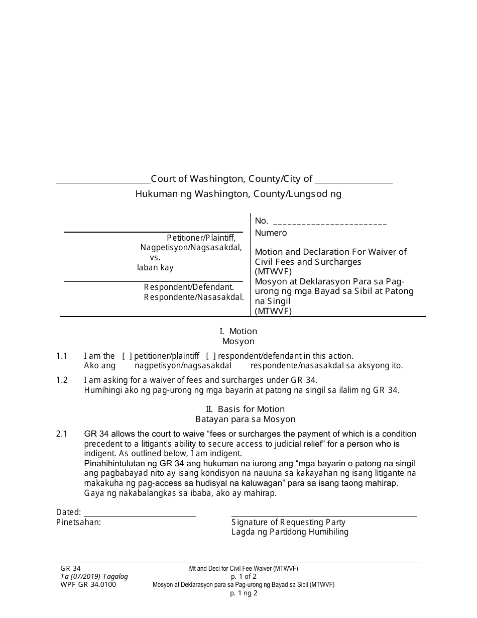 Form WPF GR34.0100 Motion and Declaration for Waiver of Civil Fees and Surcharges (Mtwvf) - Washington (English / Tagalog), Page 1