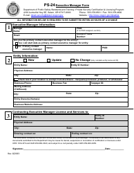 Form PS-24 Executive Manager Form - Oregon, Page 2