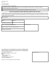 Form SFN11416 Application for Detection of Deception Examiners License - North Dakota, Page 3