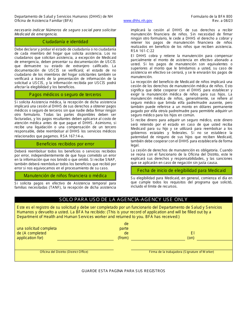 BFA Formulario 800 Solicitud De Asistencia - New Hampshire (Spanish), Page 2