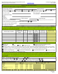 BFA Formulario 800 Solicitud De Asistencia - New Hampshire (Spanish), Page 3
