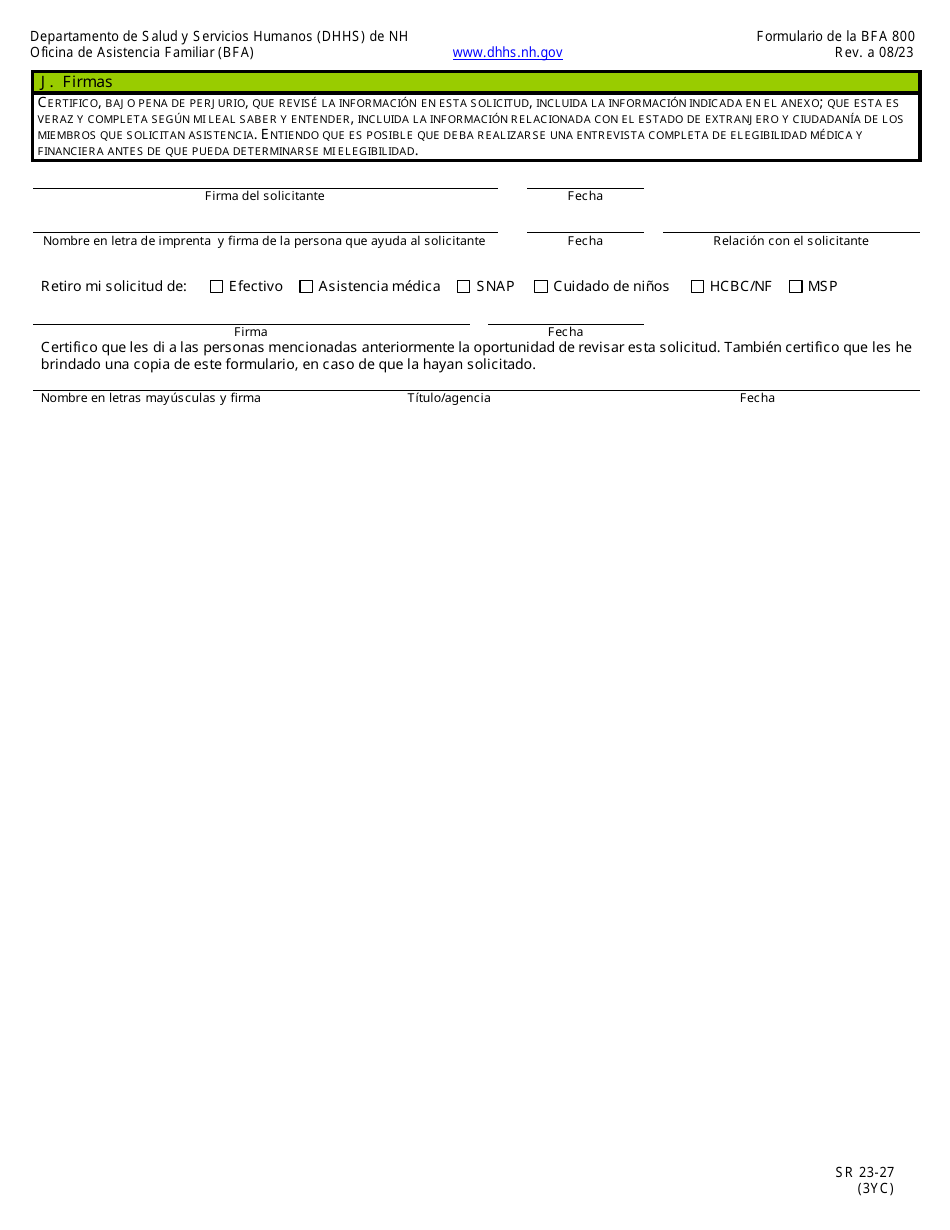 BFA Formulario 800 Solicitud De Asistencia - New Hampshire (Spanish), Page 5