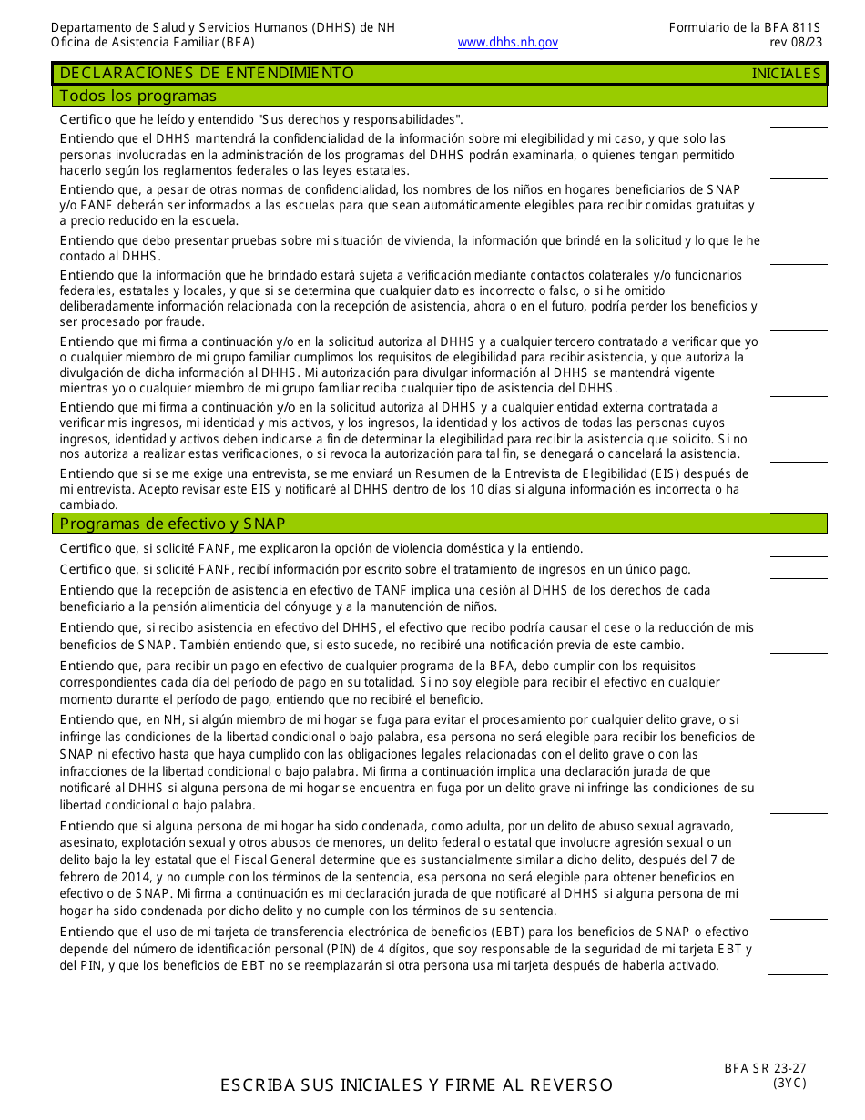 BFA Formulario 800 Solicitud De Asistencia - New Hampshire (Spanish), Page 8