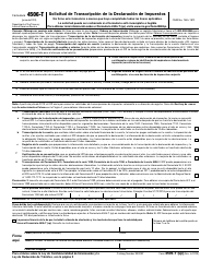 Document preview: IRS Formulario 4506-T (SP) Solicitud De Transcripcion De La Declaracion De Impuestos (Spanish)