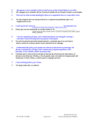 Form DC6:4 Instructions for Divorce Hearing - No Children - Nebraska (English/Spanish), Page 4
