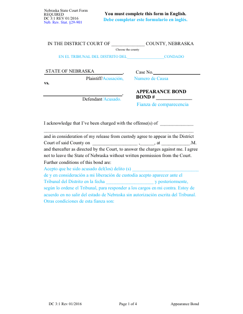 Form DC3:1 Appearance Bond - Nebraska (English/Spanish)