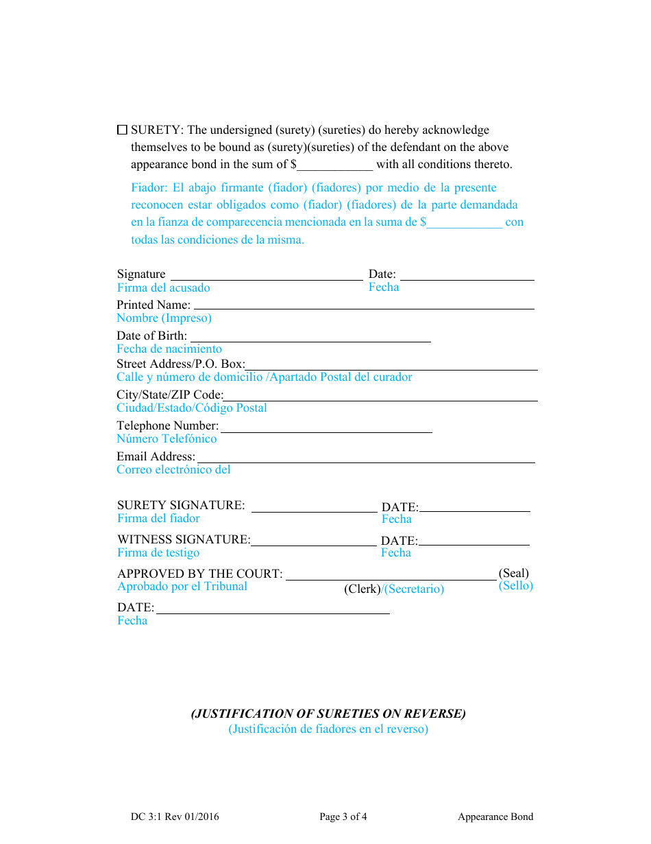 Form DC3:1 - Fill Out, Sign Online and Download Fillable PDF, Nebraska ...