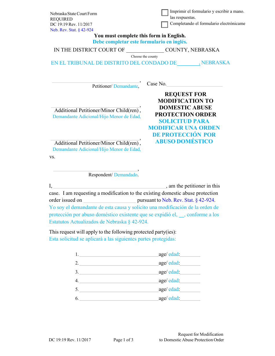 Form DC19:19 Request for Modification to Domestic Abuse Protection Order - Nebraska (English / Spanish), Page 1