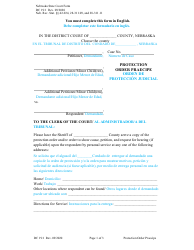 Form DC19:1 Protection Order Praecipe - Nebraska (English/Spanish)