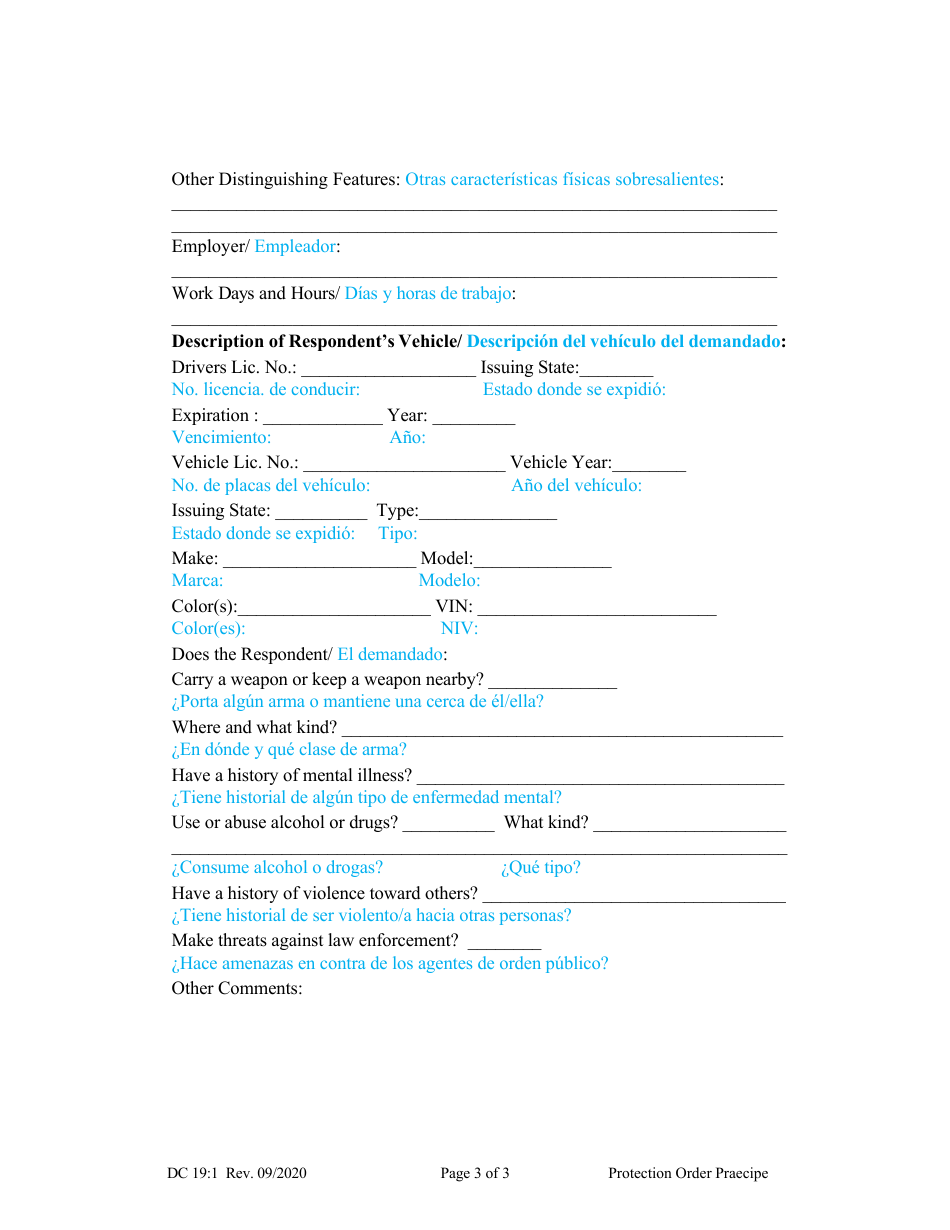 Form DC19:1 Protection Order Praecipe - Nebraska (English / Spanish), Page 3
