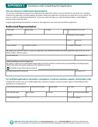 Form DHS-6696-ENG Application for Health Coverage and Help Paying Costs - Minnesota, Page 26