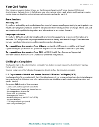 Form DHS-6696-ENG Application for Health Coverage and Help Paying Costs - Minnesota, Page 33