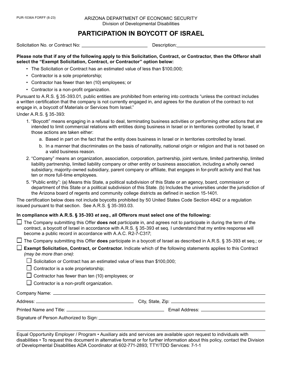 Form PUR-1036A Participation in Boycott of Israel - Arizona, Page 1