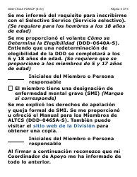 Form DDD-1512A-SLP Reconocimiento De Publicaciones E Informacion (Letra Grande) - Arizona, Page 4