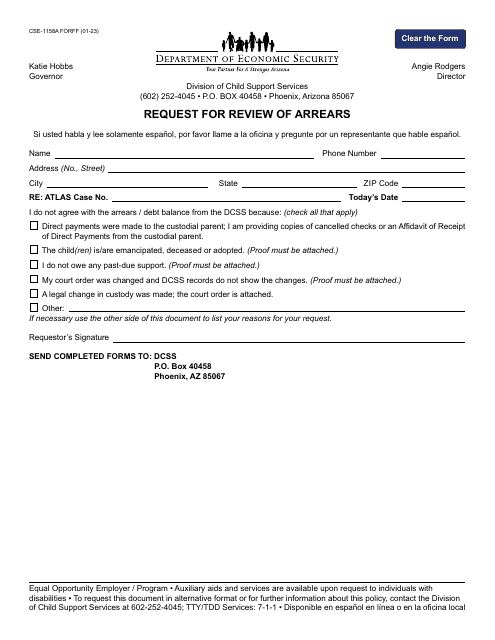 Form CSE-1158A Request for Review of Arrears - Arizona
