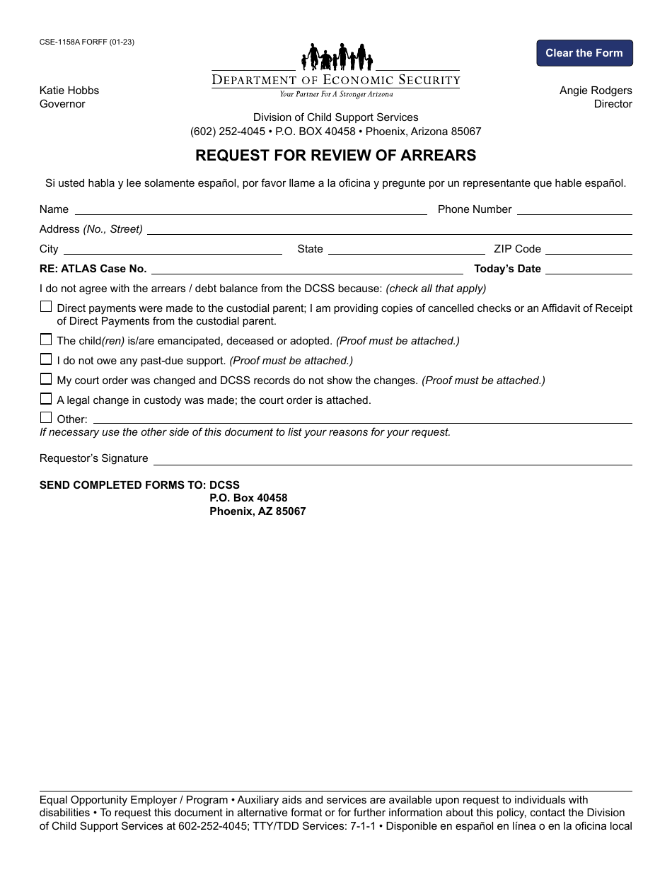 Form CSE-1158A Request for Review of Arrears - Arizona, Page 1