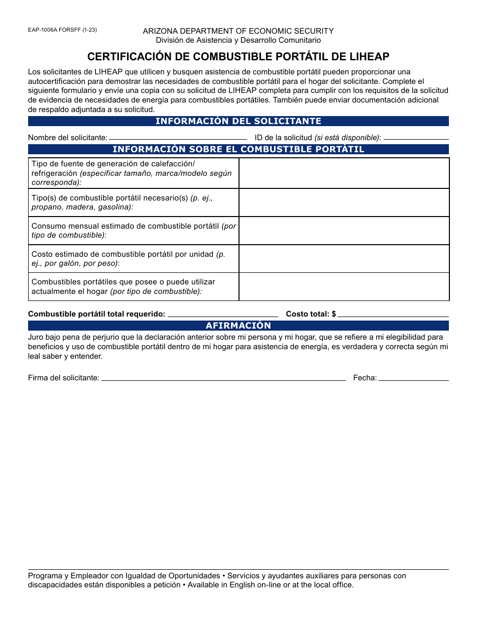 Formulario EAP-1006A-S Certificacion De Combustible Portatil De Liheap - Arizona (Spanish), Page 1