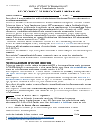 Document preview: Formulario DDD-1512A-S Reconocimiento De Publicaciones E Informacion - Arizona (Spanish)