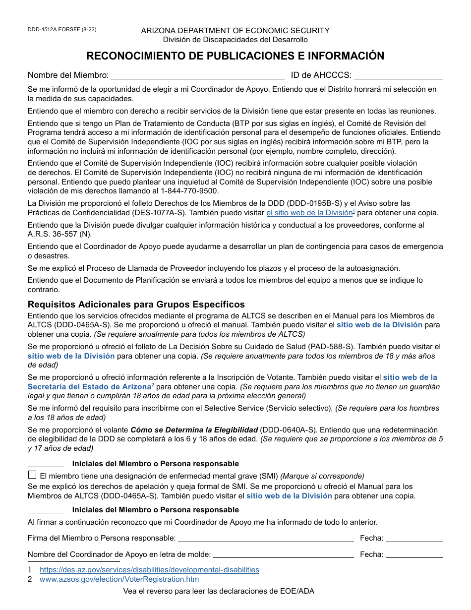 Formulario DDD-1512A-S Reconocimiento De Publicaciones E Informacion - Arizona (Spanish), Page 1