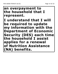 Form FAA-1826A-XLP Nutrition Assistance (Na) Authorized Representative Request (Extra Large Print) - Arizona, Page 14
