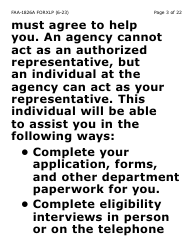 Form FAA-1826A-XLP Nutrition Assistance (Na) Authorized Representative Request (Extra Large Print) - Arizona, Page 3