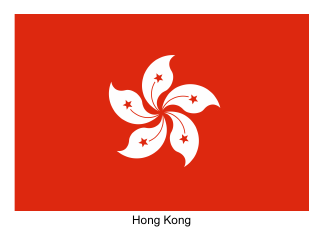Document preview: Hong Kong Flag Template
