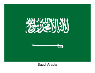 Document preview: Saudi Arabia Flag Template