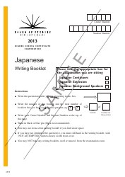 Japanese Writing Booklet Template - New South Wales, Australia