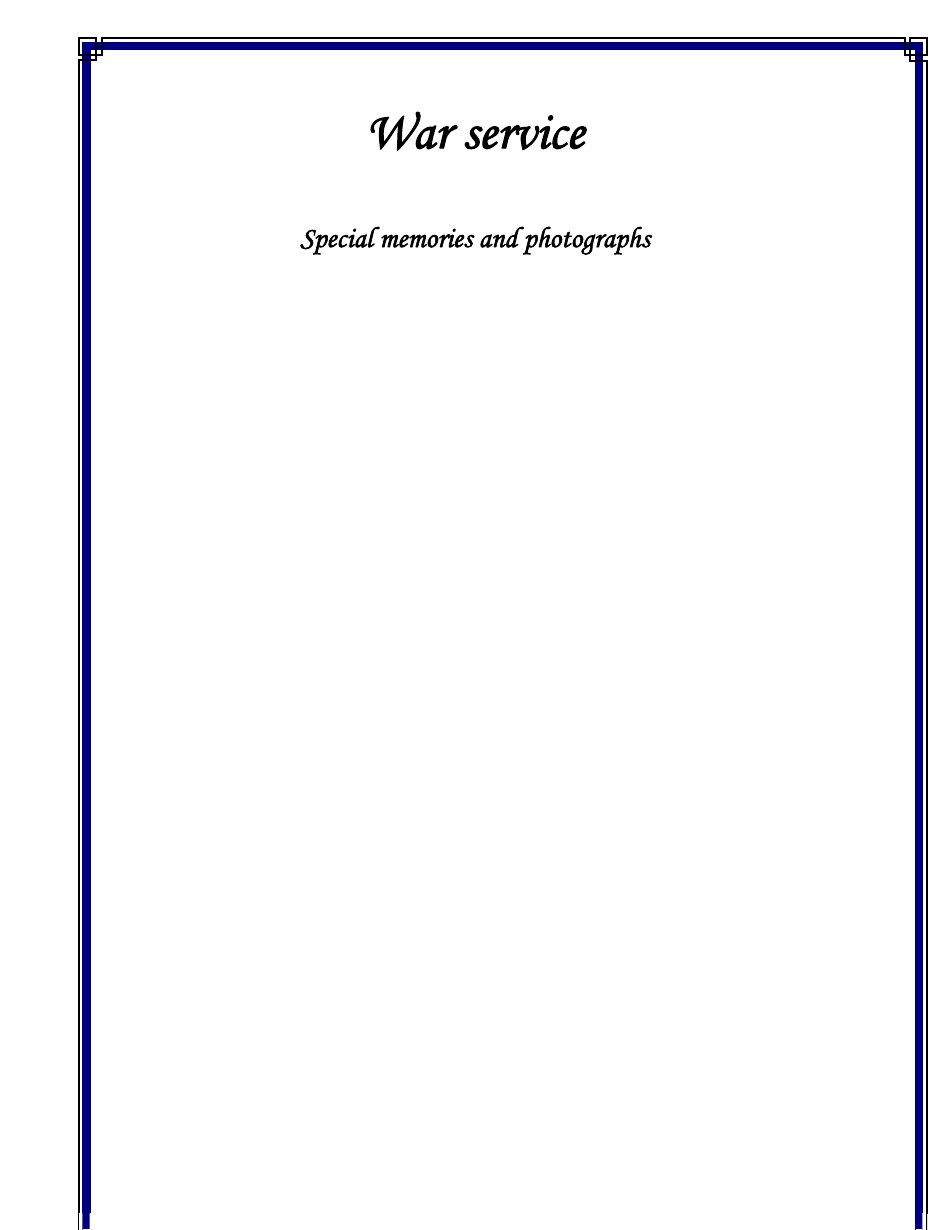 Personal Life History Booklet Template, Page 29