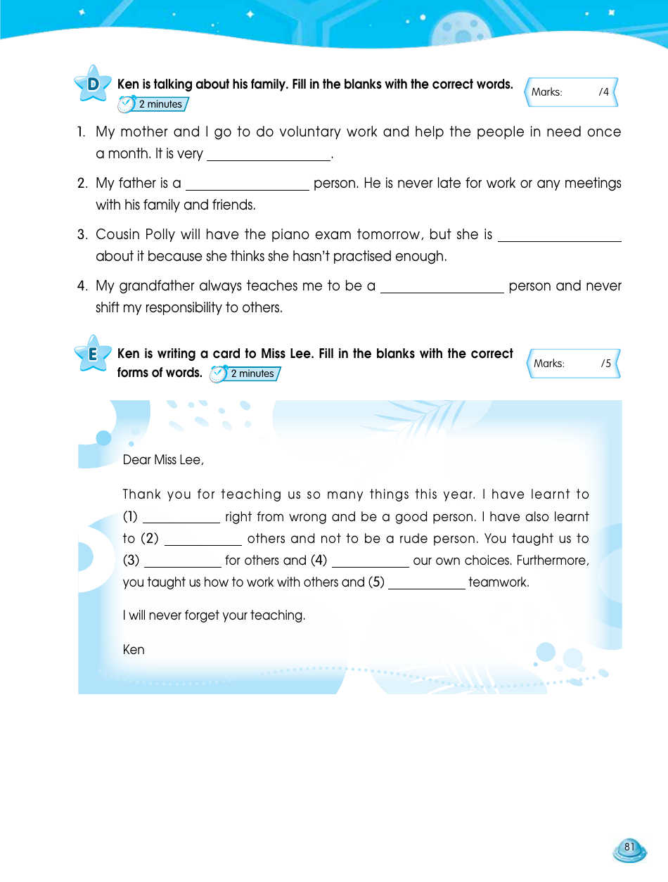 English Smart Class (Combined Edition) P6, Page 13