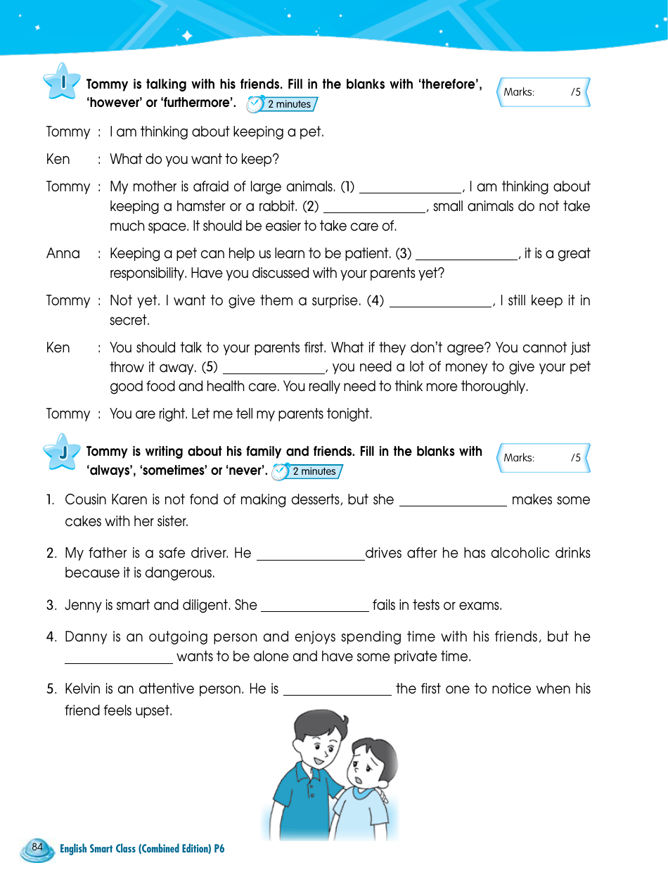 English Smart Class (Combined Edition) P6, Page 16