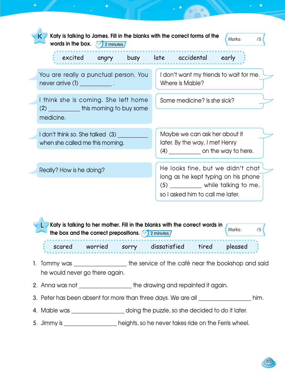 English Smart Class (Combined Edition) P6, Page 17