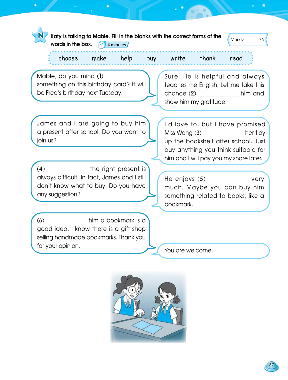 English Smart Class (Combined Edition) P6, Page 19