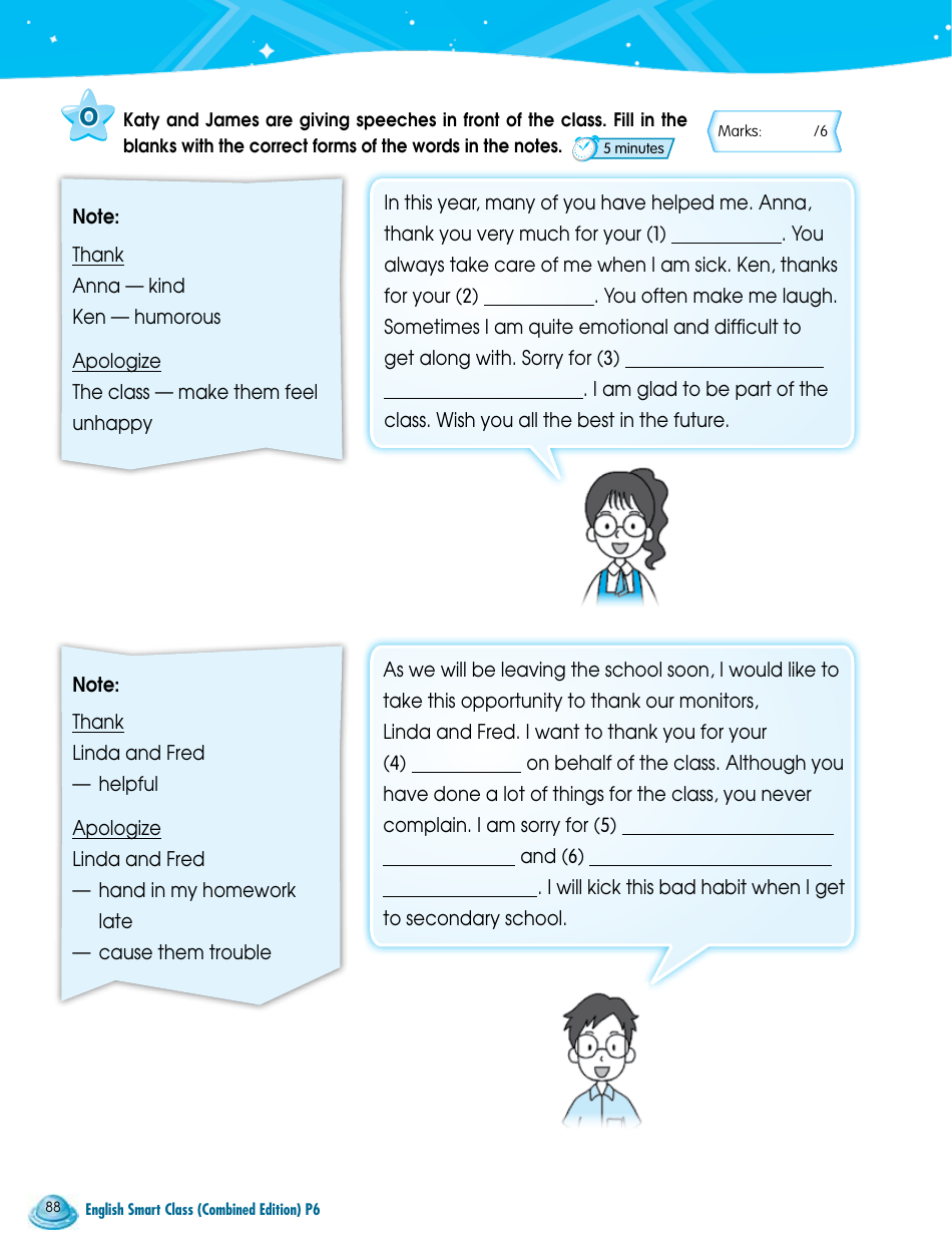 English Smart Class (Combined Edition) P6, Page 20