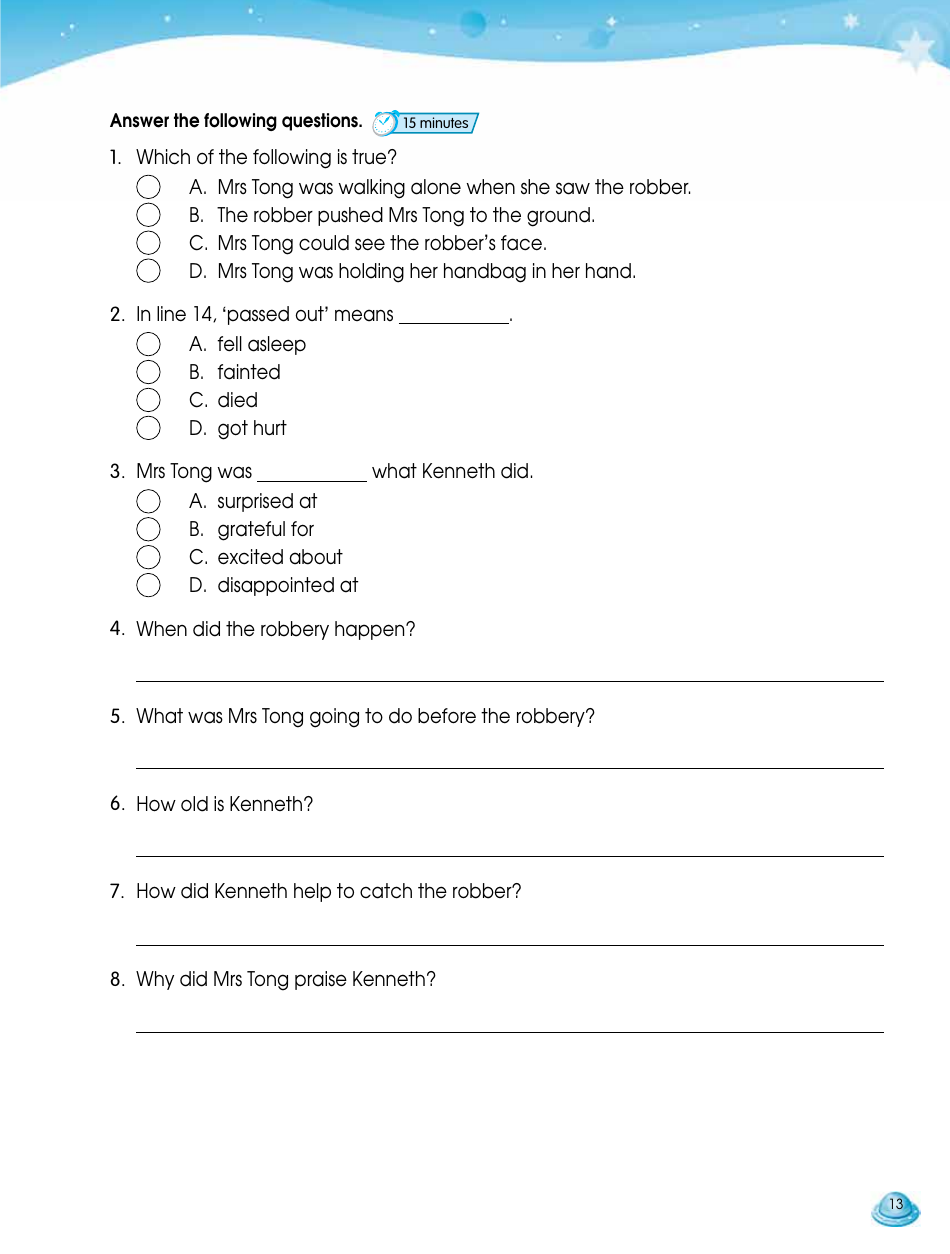 English Smart Class (Combined Edition) P6, Page 2