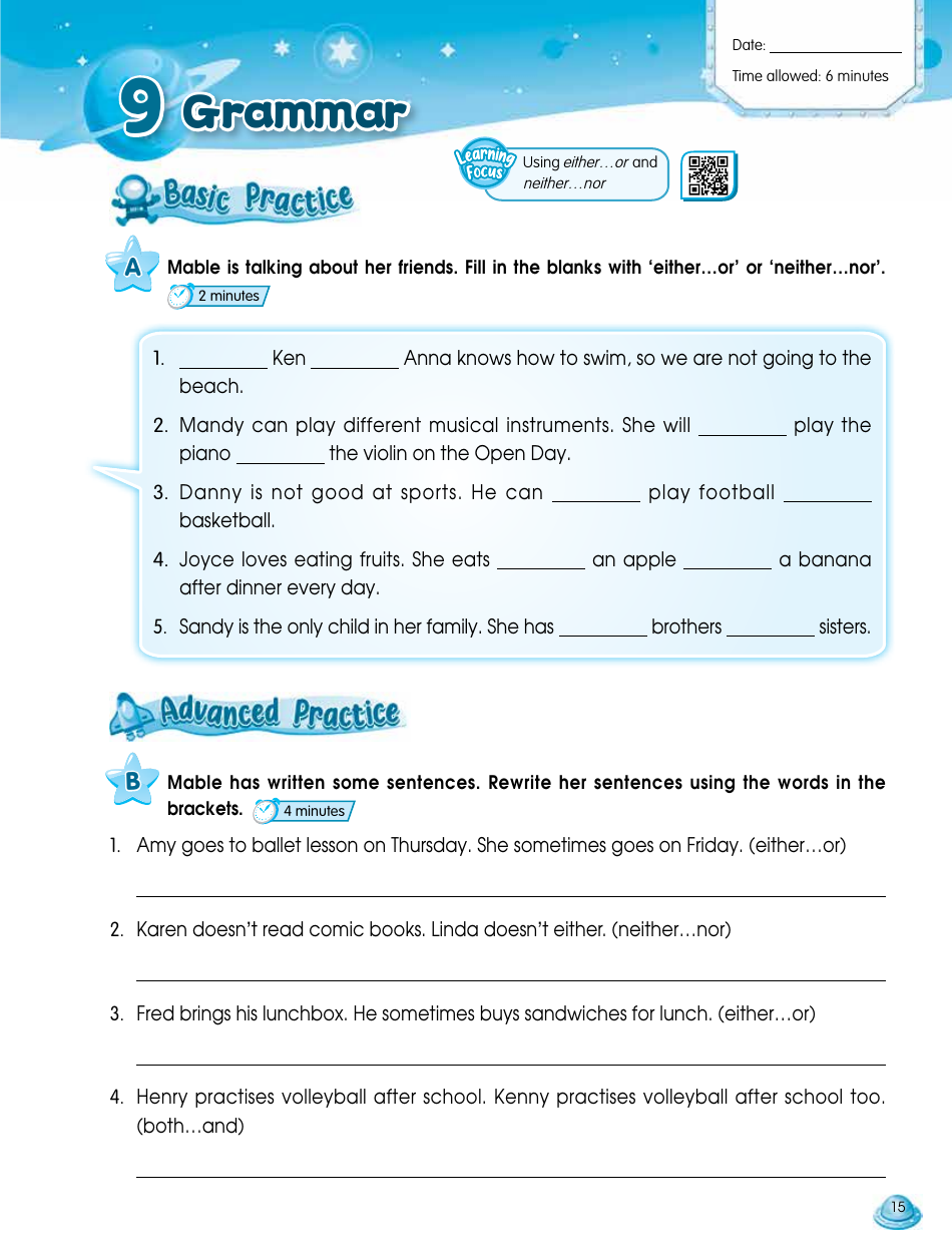 English Smart Class (Combined Edition) P6, Page 3