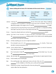 English Smart Class (Combined Edition) P6, Page 5