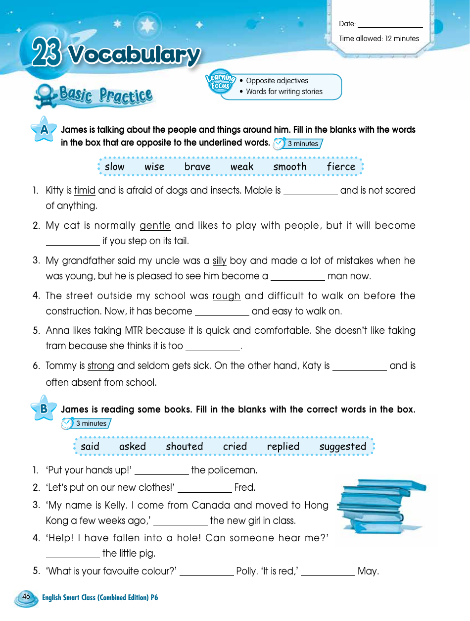 English Smart Class (Combined Edition) P6, Page 7