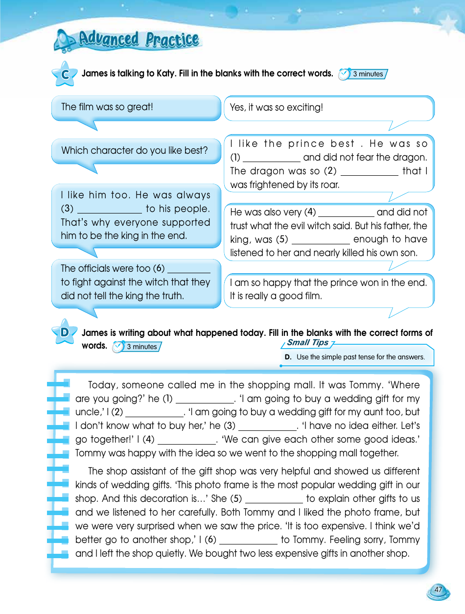 English Smart Class (Combined Edition) P6, Page 8