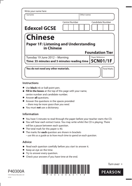 Edexcel GCSE Paper 1F Listening and Understanding in Chinese - Document Preview