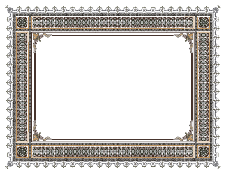 Document preview: Award Certificate Border Template