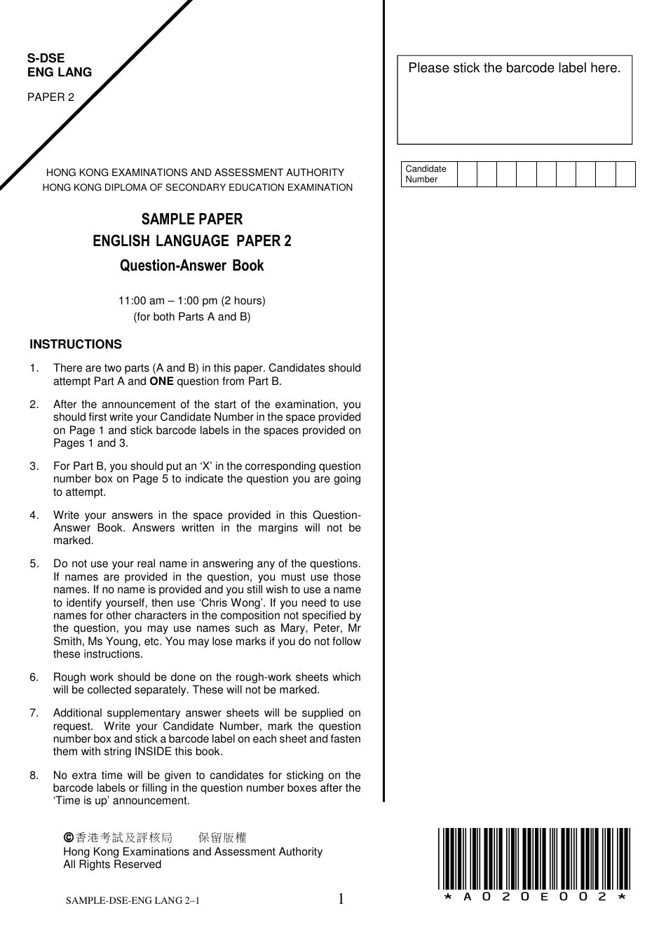 English Language Paper 2 - Question-Answer Book - Hong Kong, Page 1