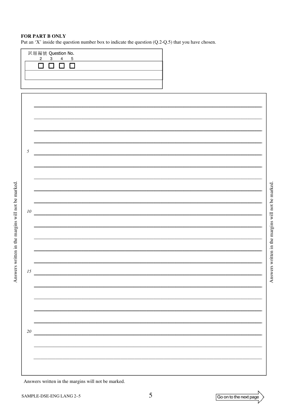 English Language Paper 2 - Question-Answer Book - Hong Kong, Page 5