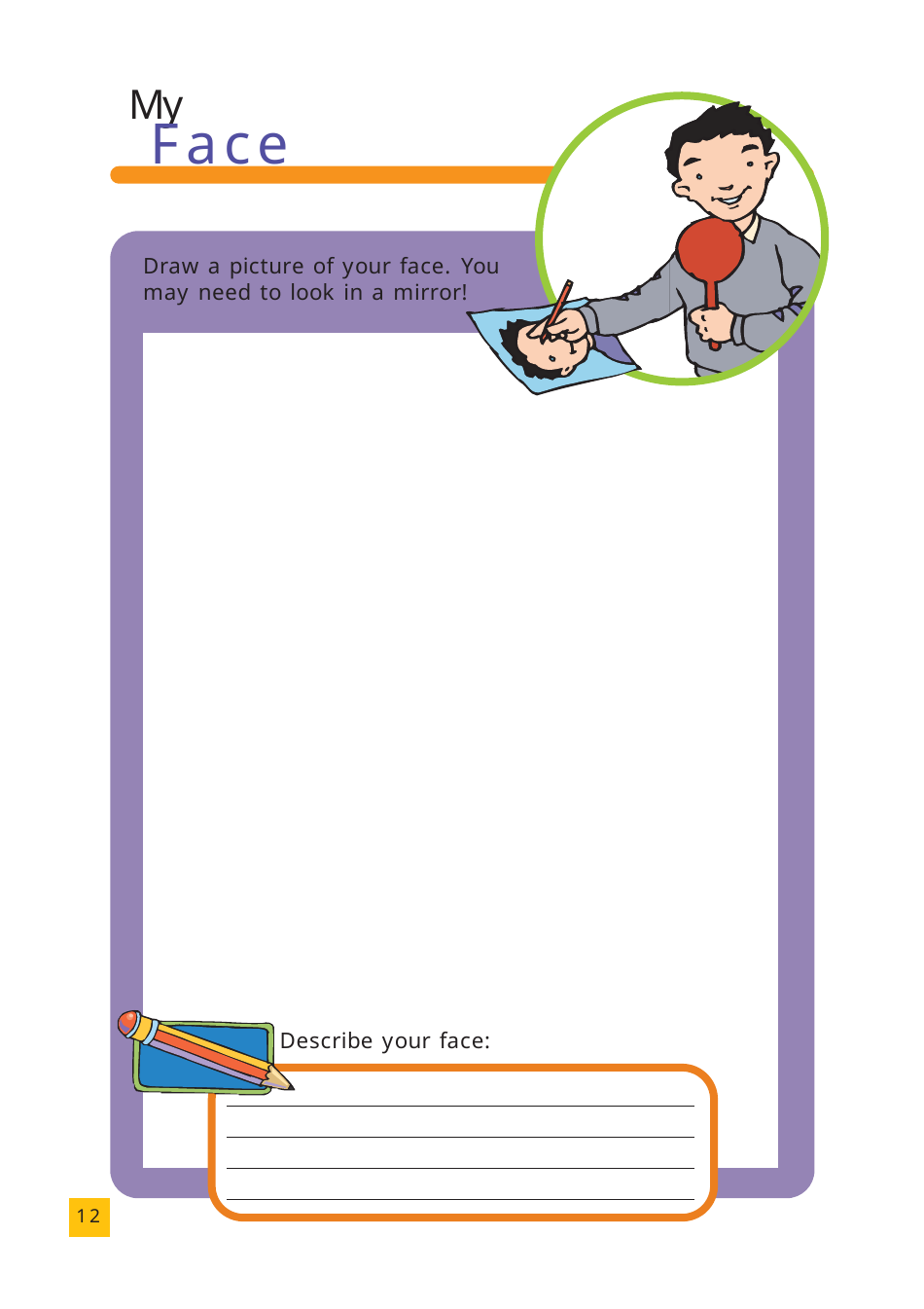 All About Me Activity Book, Page 12