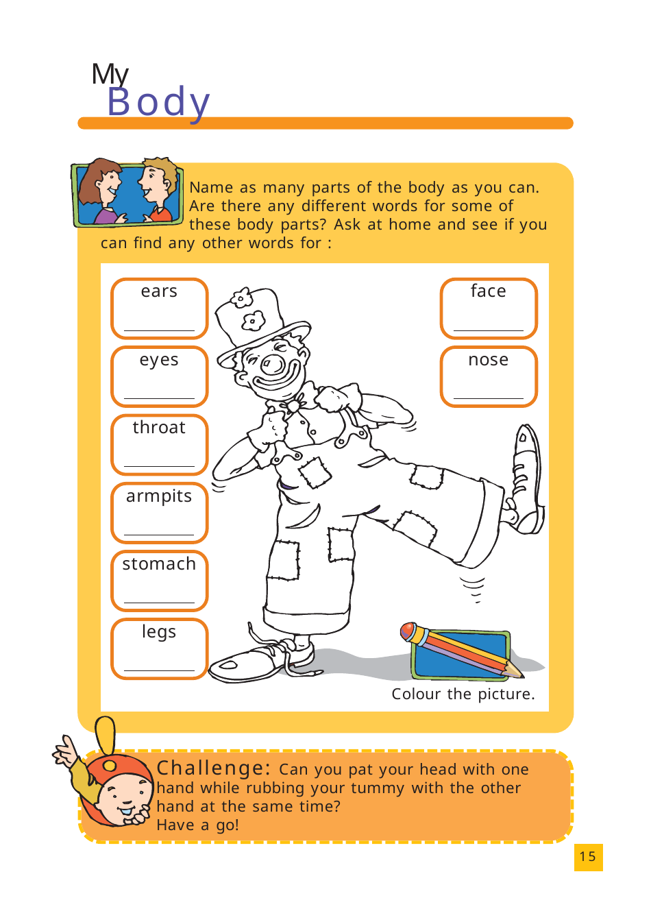 All About Me Activity Book, Page 15