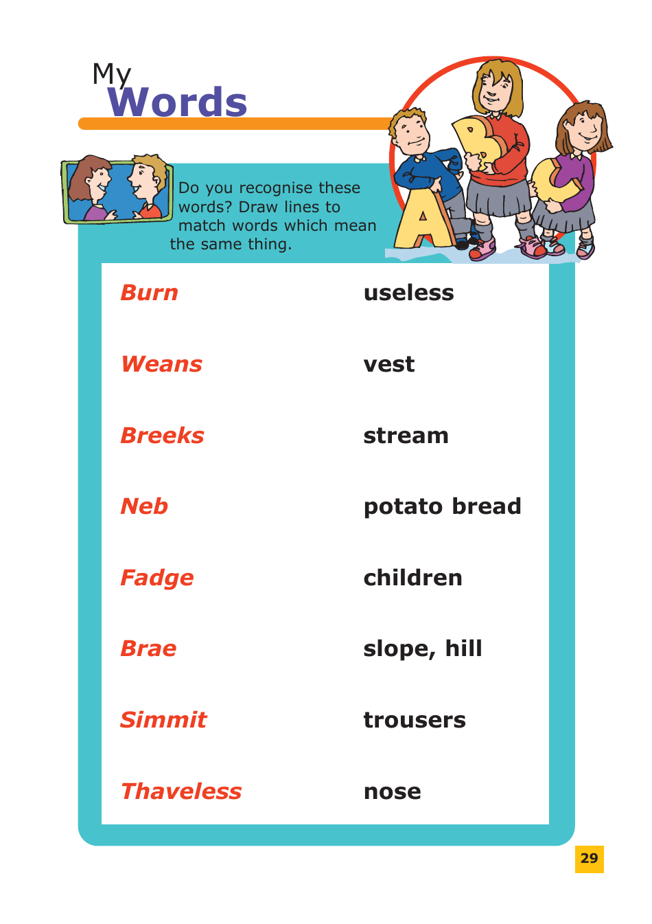 All About Me Activity Book, Page 29