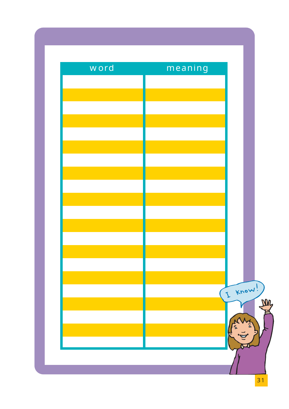 All About Me Activity Book, Page 31
