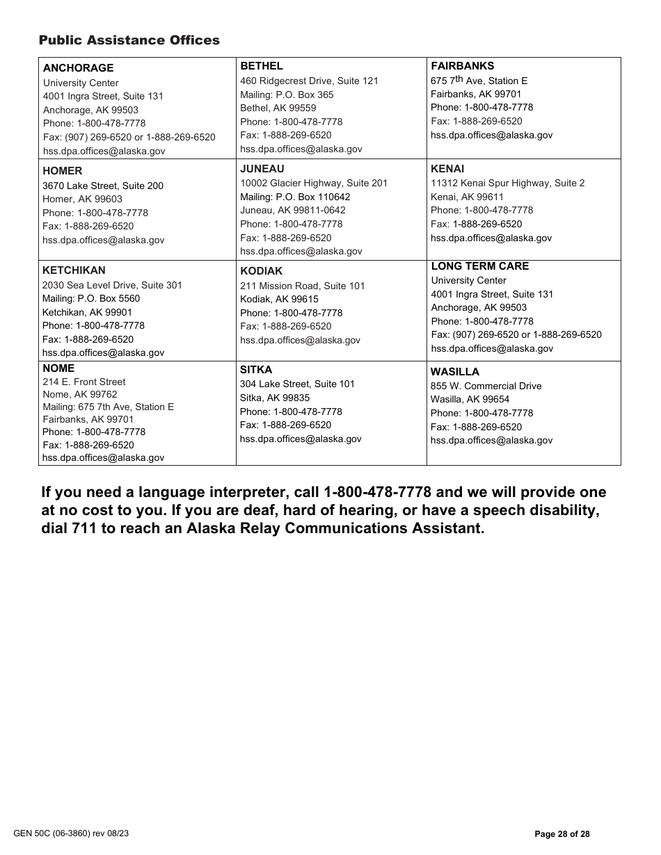 Form GEN50C Application for Services - Alaska, Page 28
